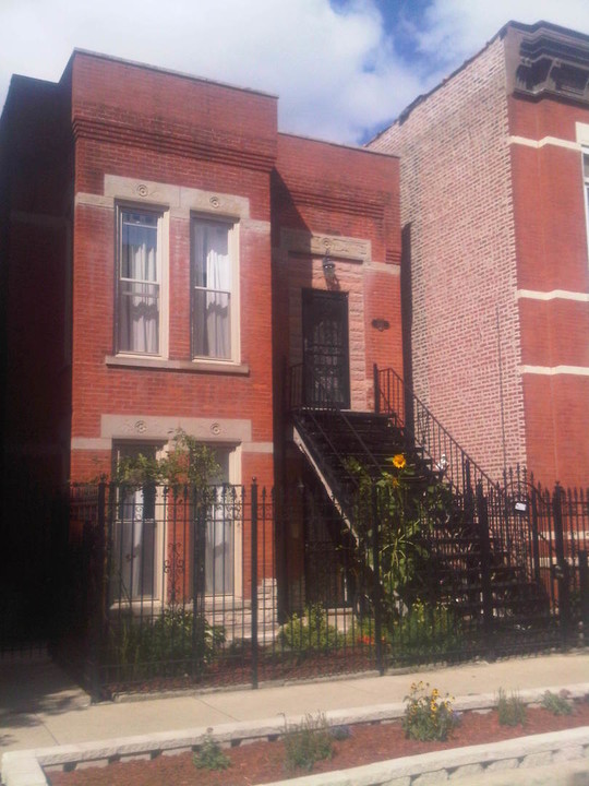 1012 S Oakley Blvd in Chicago, IL - Building Photo