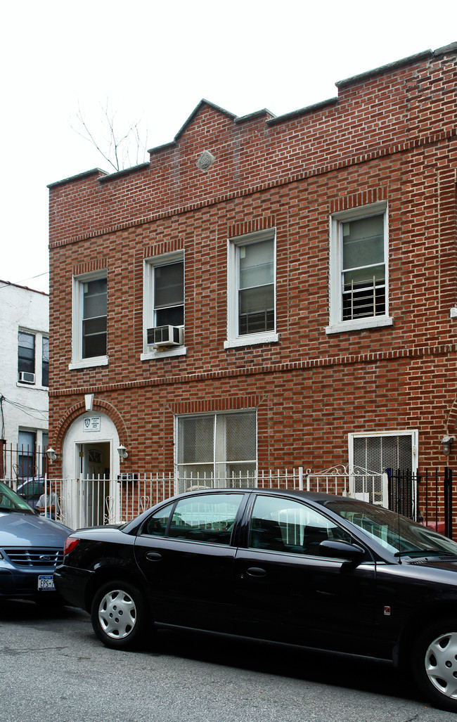 1411 Noble Ave in Bronx, NY - Building Photo - Building Photo