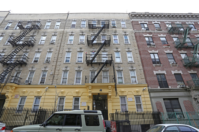 556 W 160th St in New York, NY - Foto de edificio - Building Photo
