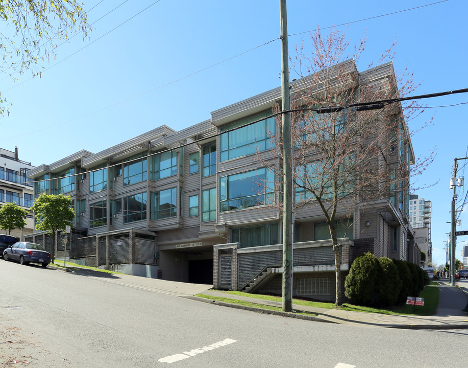 Birch Gardens in Vancouver, BC - Building Photo