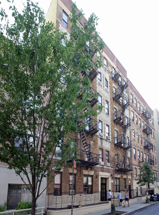 234 S 1st St in Brooklyn, NY - Building Photo