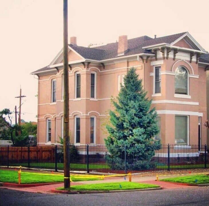 2603 Curtis Street in Denver, CO - Building Photo