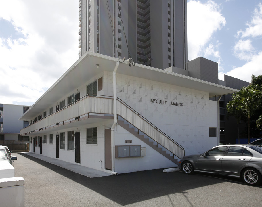 2119 Citron St in Honolulu, HI - Building Photo