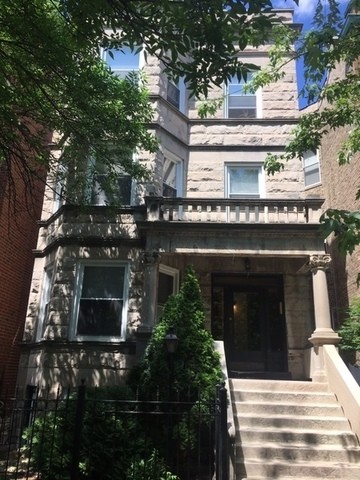 property at 3738 N Fremont St