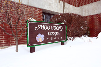 Moo Oong Terrace in Chicago, IL - Building Photo - Building Photo