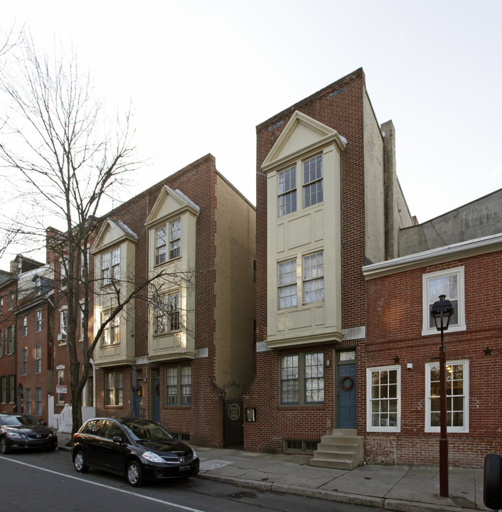 Swansea Coach House in Philadelphia, PA - Building Photo