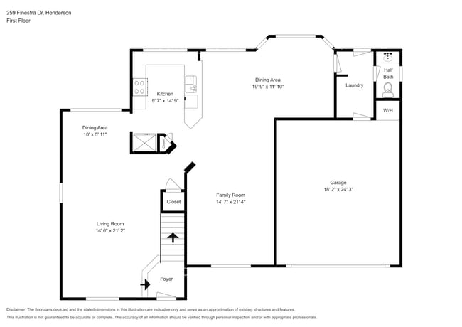259 Finestra Dr in Henderson, NV - Building Photo - Building Photo