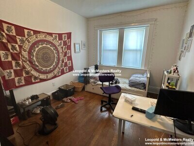 18 Medfield St, Unit B1 in Boston, MA - Foto de edificio