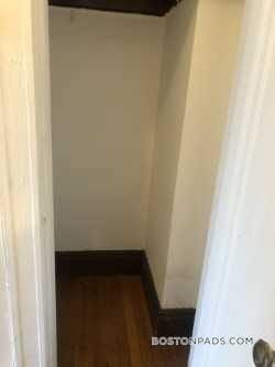 270 Huntington Ave, Unit 205 in Boston, MA - Foto de edificio - Building Photo