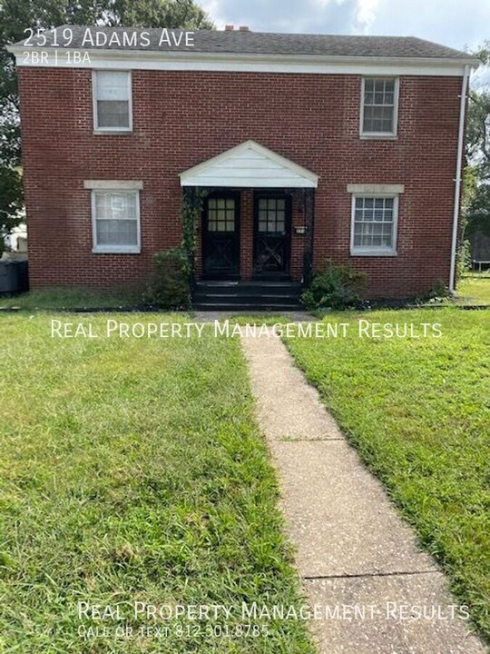 2519 Adams Ave in Evansville, IN - Building Photo