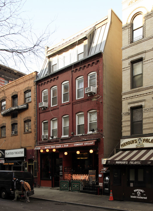 117 Macdougal St in New York, NY - Building Photo