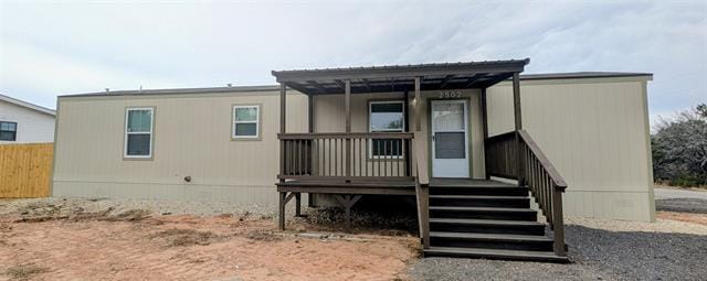 property at 2502 Coyote Trail