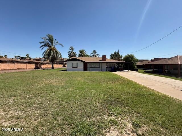 property at 5109 E Oak St
