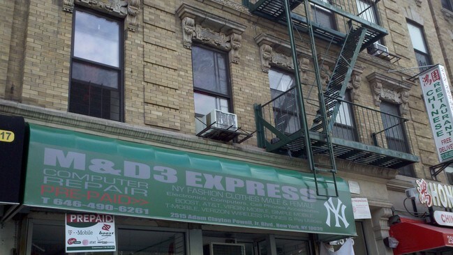2509-2515 Adam Clayton Powell Jr Blvd in New York, NY - Building Photo - Building Photo