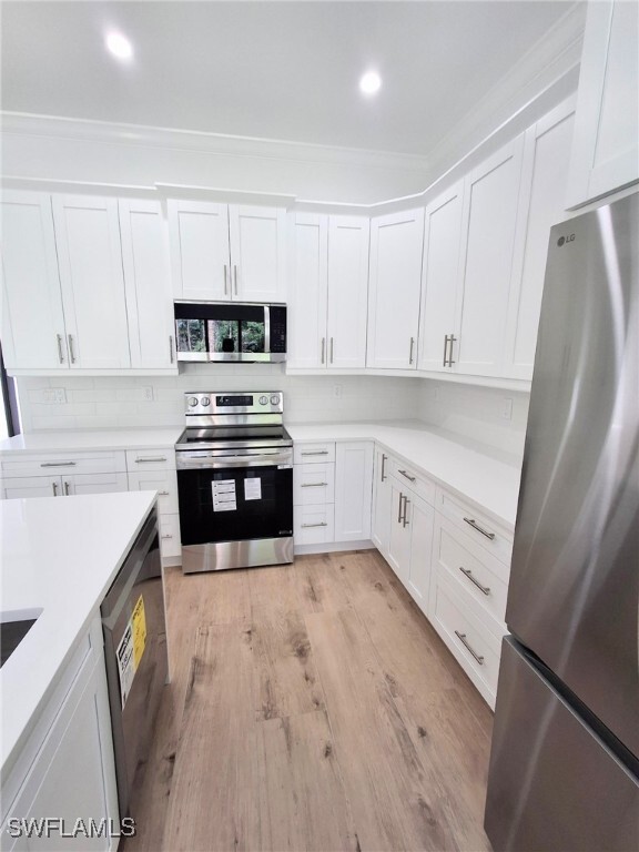 property at 1477 Jung Blvd E
