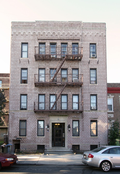 626 Lincoln Pl in Brooklyn, NY - Building Photo