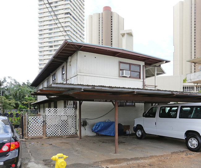 2521 Kapiolani Blvd in Honolulu, HI - Building Photo - Building Photo