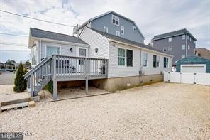 38 Bay Breeze Dr in Toms River, NJ - Building Photo - Building Photo