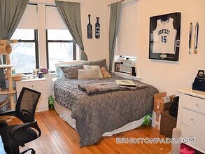 33 Egremont Rd in Boston, MA - Building Photo - Building Photo