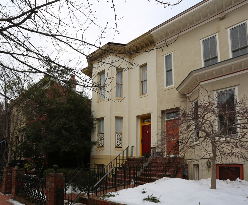 105 6th St NE in Washington, DC - Foto de edificio