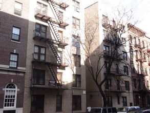 131 W 137th St in New York, NY - Building Photo - Building Photo