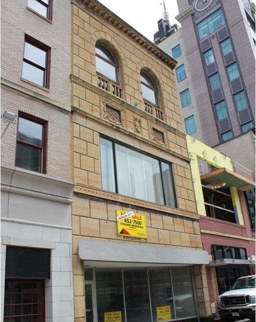 483 Main St in Buffalo, NY - Building Photo