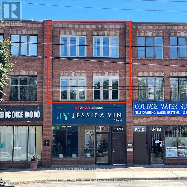 641A The Queensway in Toronto, ON - Building Photo