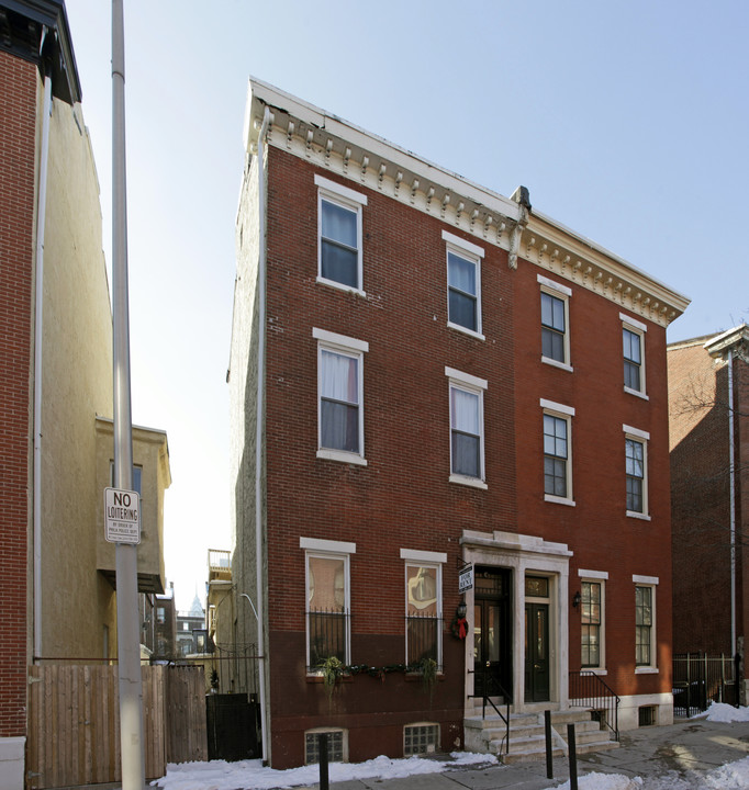 1628 Mt Vernon St in Philadelphia, PA - Foto de edificio