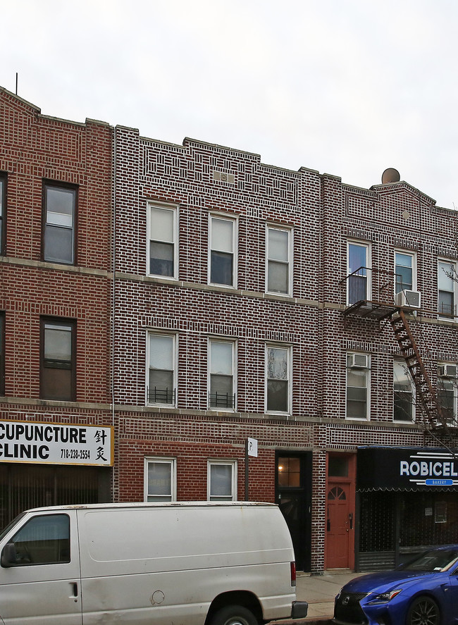 9007 5th Ave in Brooklyn, NY - Building Photo - Building Photo