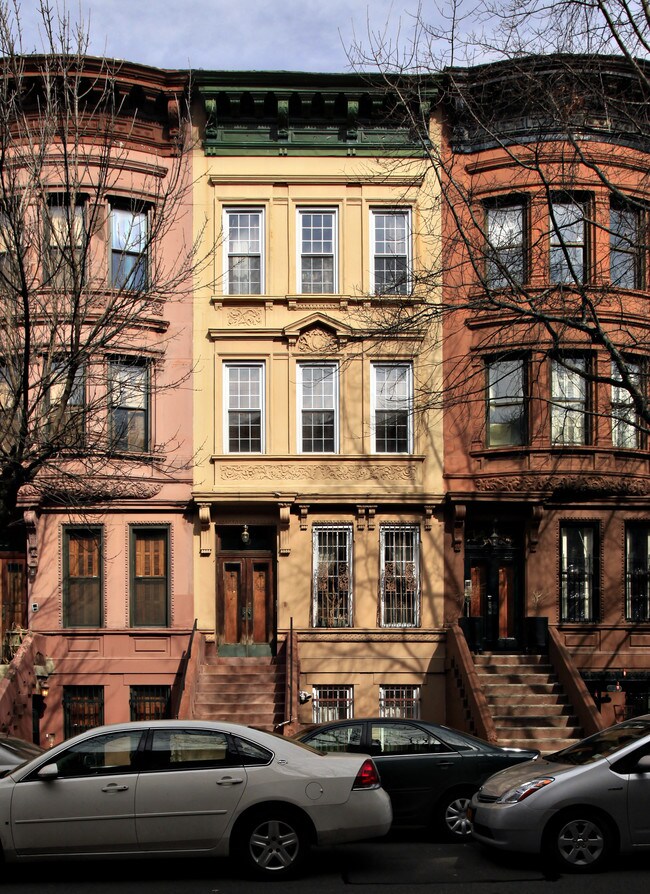 227 W 137th St in New York, NY - Building Photo - Building Photo