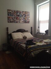 883 Huntington Ave in Boston, MA - Foto de edificio - Building Photo