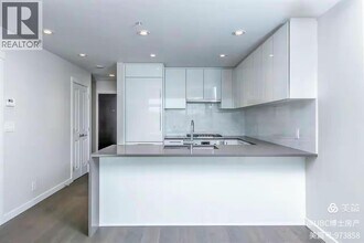 3487 Binning Rd in Vancouver, BC - Building Photo - Building Photo