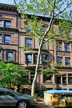 42 W 89th St in New York, NY - Building Photo - Building Photo