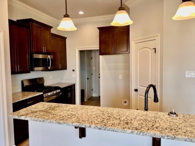 44195 Shadowpoint Dr in Hammond, LA - Building Photo - Building Photo