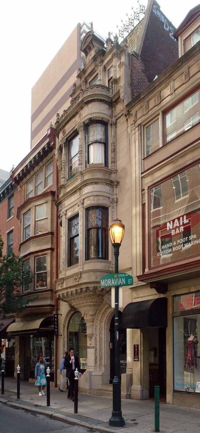 131 S 18th St in Philadelphia, PA - Building Photo - Building Photo