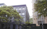 7 West 84th Street in New York, NY - Building Photo - Building Photo