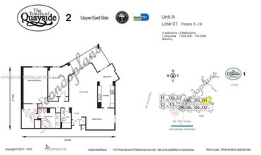 2000 Towerside Terrace in Miami, FL - Building Photo - Building Photo