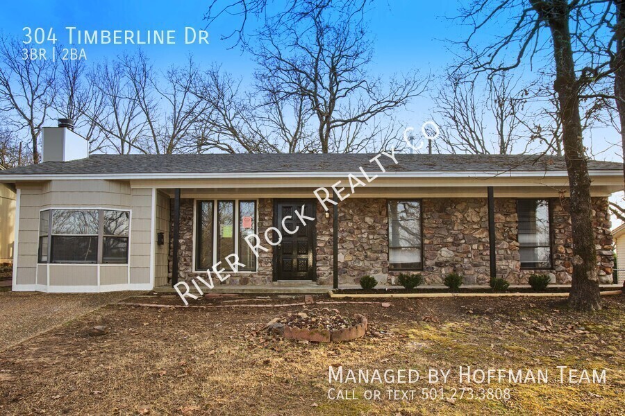 304 Timberline Dr in North Little Rock, AR - Foto de edificio