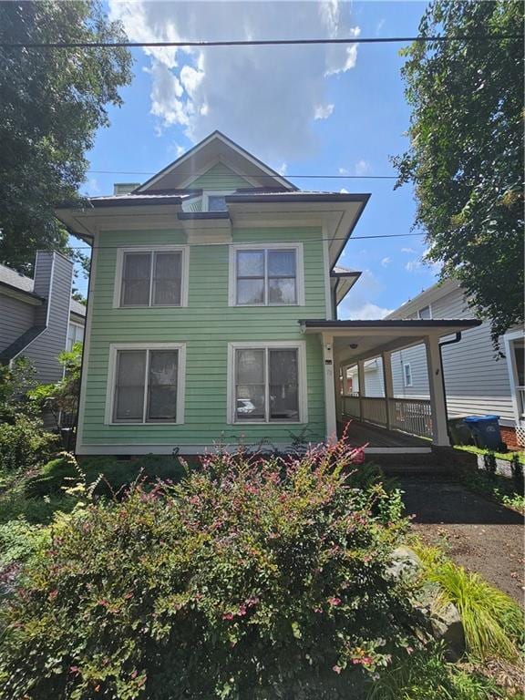 property at 79 Hammock Pl SE
