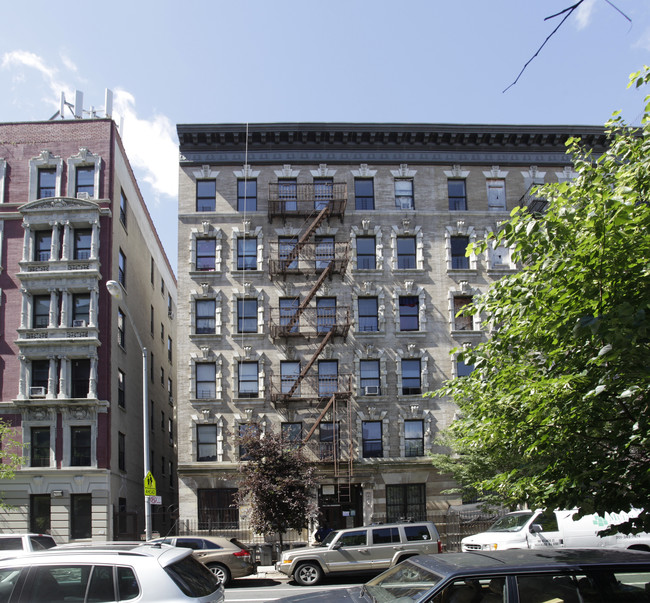 232-236 W 120th St in New York, NY - Building Photo - Building Photo