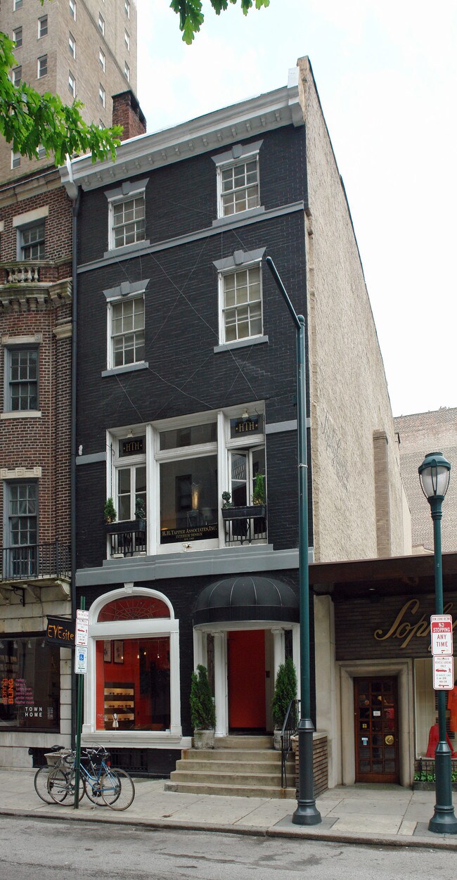 124 S 19th St in Philadelphia, PA - Building Photo - Building Photo