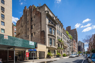 5 E 67th St in New York, NY - Foto de edificio - Primary Photo