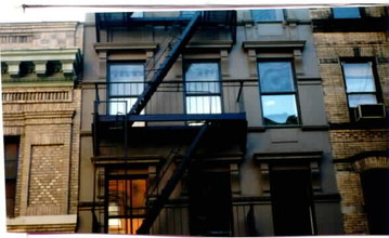 164 W 83rd St in New York, NY - Building Photo - Building Photo