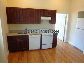 84 Fenway in Boston, MA - Building Photo - Building Photo