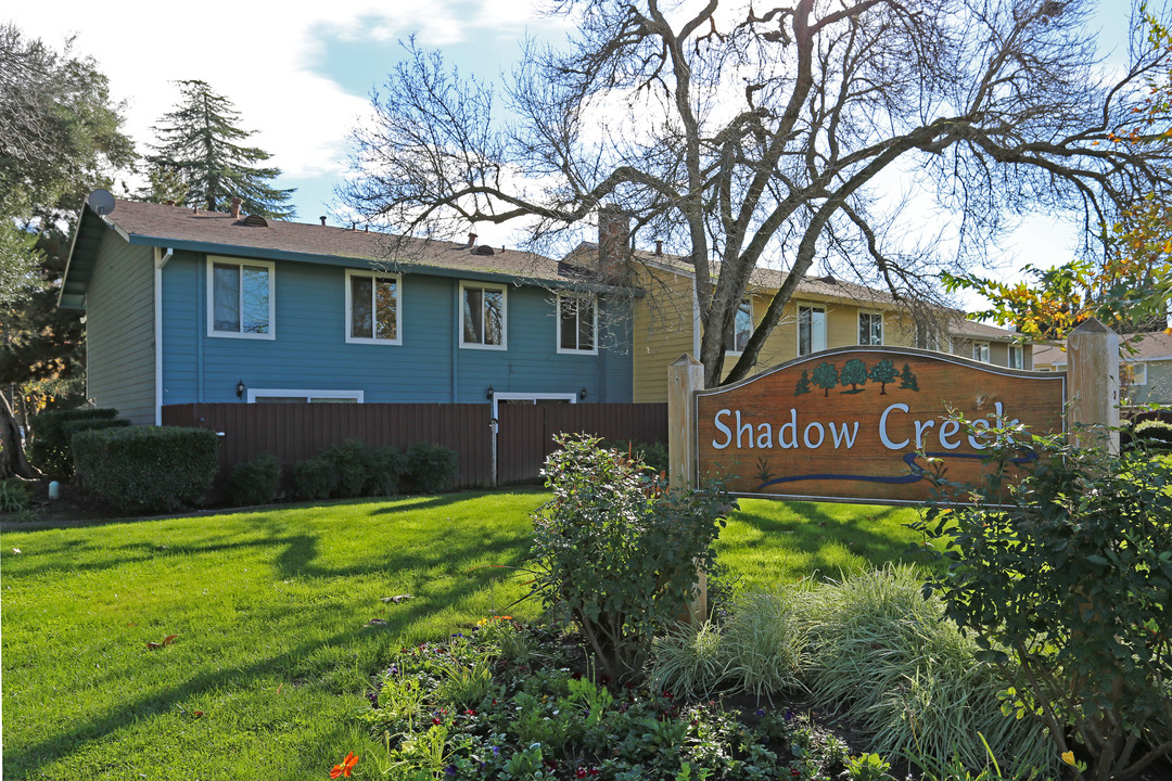 Shadow Creek Condominiums in Citrus Heights, CA - Building Photo