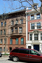 319 W 84th St in New York, NY - Building Photo - Building Photo