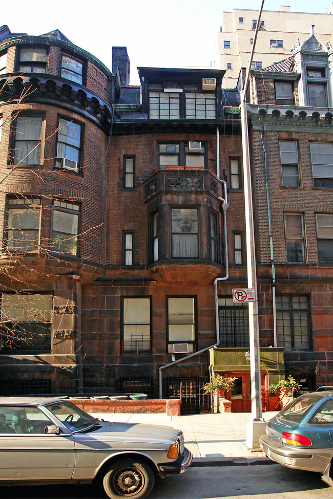 258 W 73rd St in New York, NY - Foto de edificio - Building Photo
