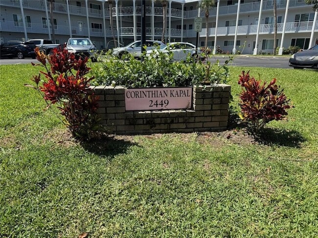 property at 2449 Columbia Dr