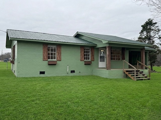 545 Clements Rd SW in Rainsville, AL - Building Photo - Building Photo