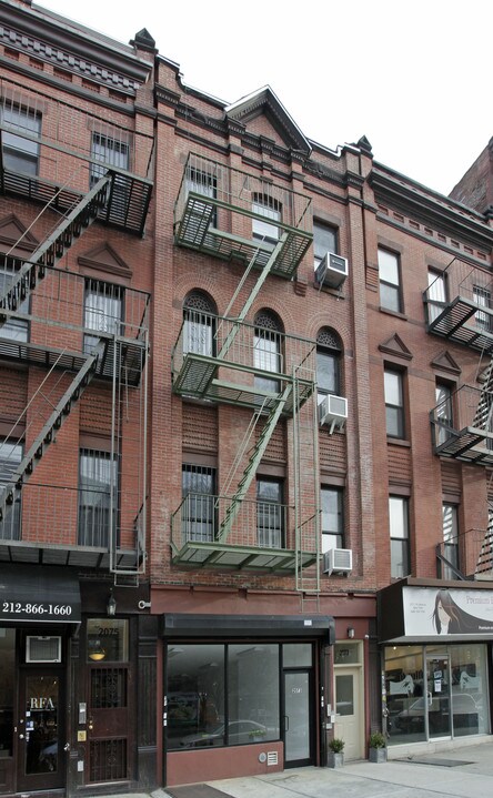 2073 7th Ave in New York, NY - Foto de edificio